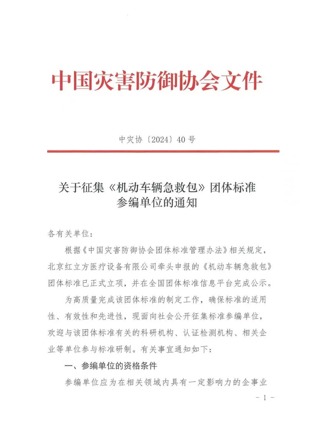 640.webp.jpg 640.webp.jpg